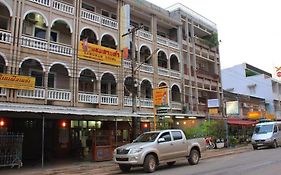 Lankham Hotel